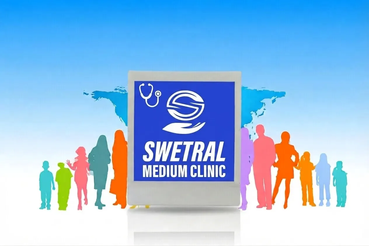 Swetral clinic