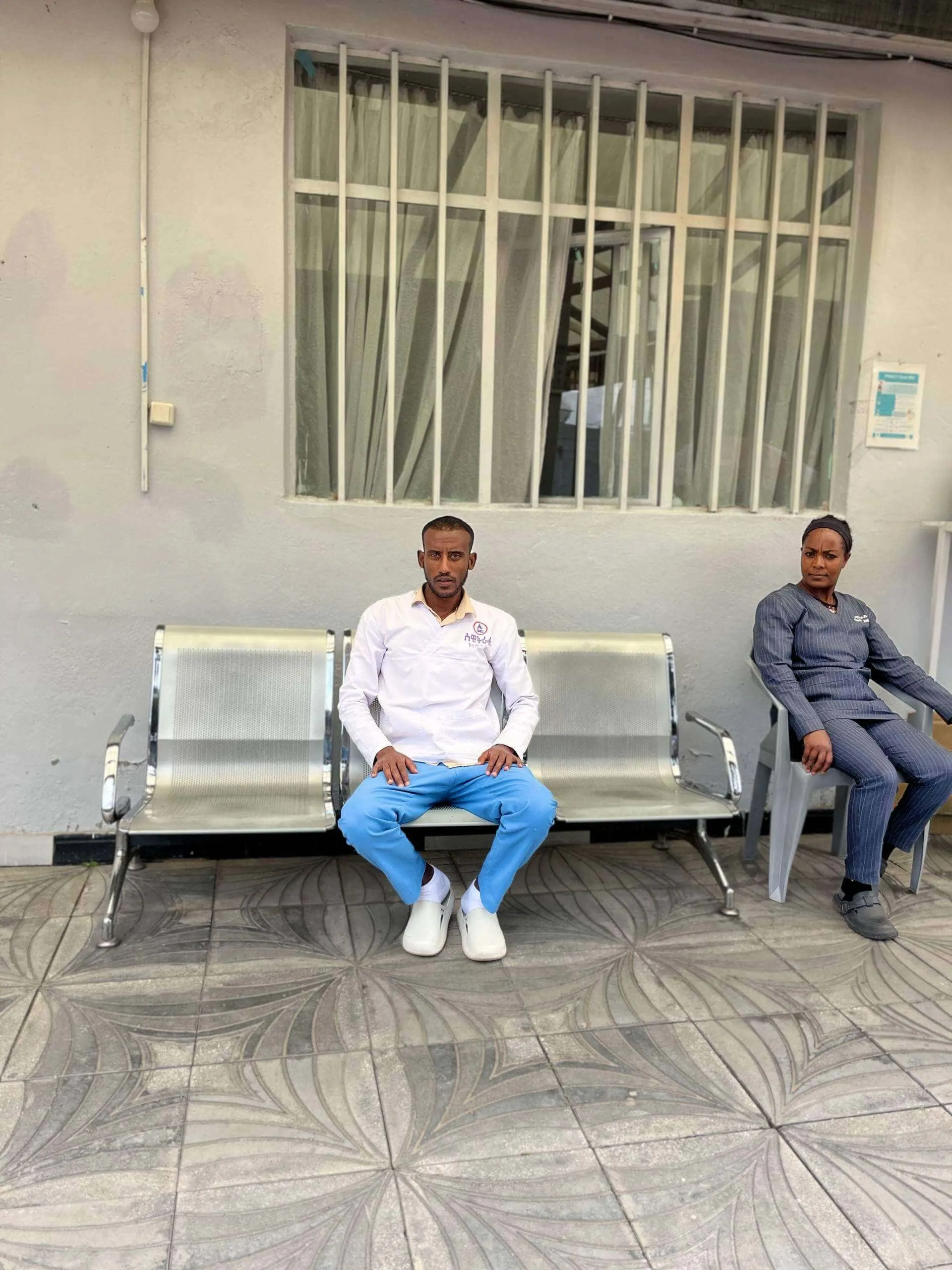 Patient Waiting Lounge